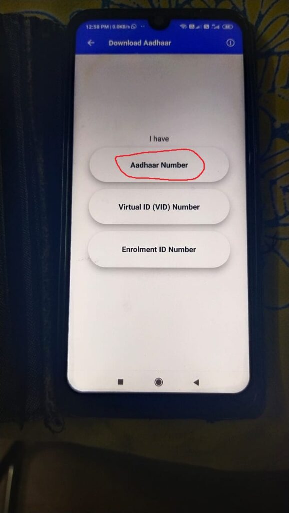 How to download Aadhaar card on Mobile in 2020